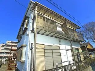 相浦コーポの画像