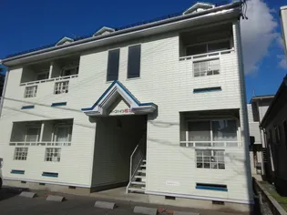 パークハイツ根城の画像