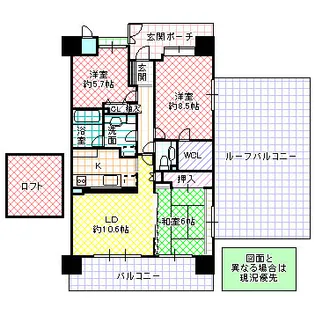 サザンスクエア白梅【8階】の間取り