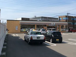 アミーゴ高尾【2階】の周辺