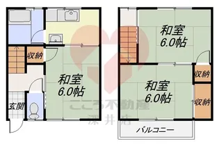 大阪府堺市西区浜寺諏訪森町中1【一戸建】の間取り