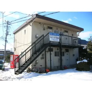 ストーン ビレッヂの画像