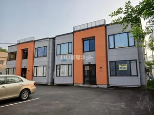 アリエスの画像