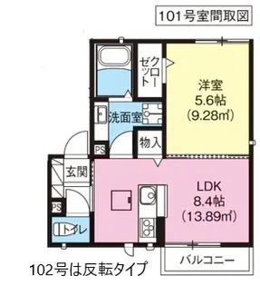 シェーヴル【1階】の間取り