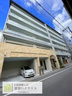 プルミエール朱雀の画像