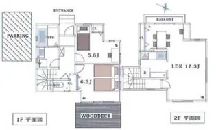 東京都世田谷区上用賀4【一戸建】の間取り