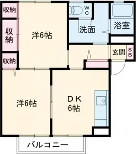 メゾンエメラルド【2階】の間取り