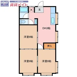 五反田ハウス【1階】の間取り