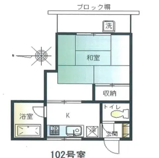 長竹荘【1階】の間取り
