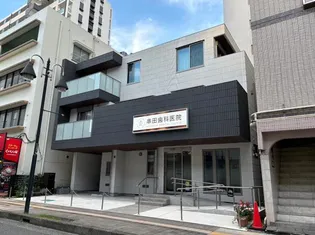 T&F本厚木ビルの外観