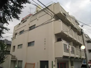 大芝コーポの画像