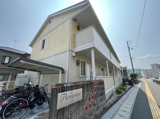 高知県高知市朝倉本町2【アパート】の外観