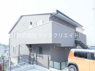 クリフビレッジZ棟【1階】の外観