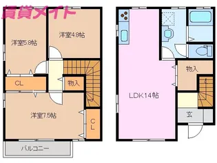 三重県鈴鹿市算所5【一戸建】の間取り