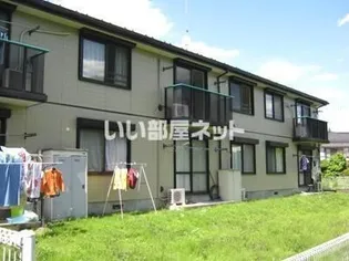 東京都八王子市梅坪町【アパート】の外観