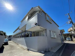 神奈川県横浜市港北区下田町2【アパート】の外観