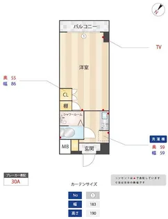 ニューガイア リルーム葛西駅南No.20【8階】の間取り
