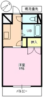 カスターニャ【1階】の間取り