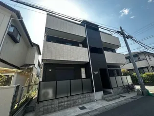 アルネ前原の画像