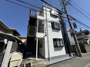 ハイツ上ヶ原の画像