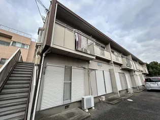 メゾン城山の画像