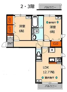 グランフォルス ルピア【1階】の間取り