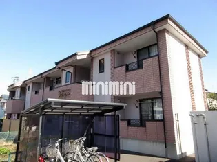 メゾンフローレンの画像