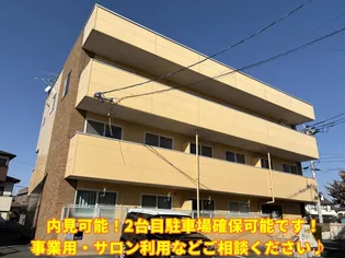 コーポ磯道の画像