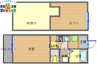 ブランメゾン文教I【1階】の間取り