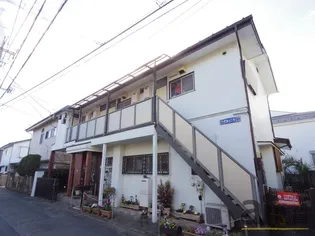 東京都府中市新町1【アパート】の外観