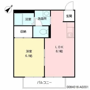 ディアス帯山【2階】の間取り