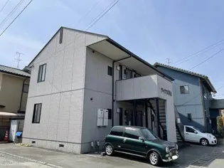 ディアス帯山【2階】の外観