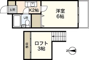 アクバー五日市【1階】の間取り