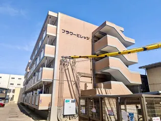 フラワービレッジの画像