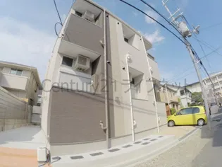 アールグレイス石橋の画像