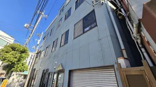 アルテビルの画像