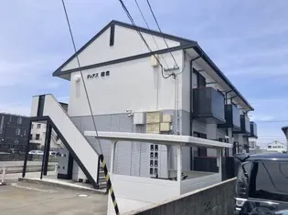 ディアス徳常の画像