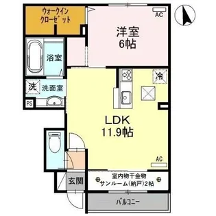 クレール山総【1階】の間取り