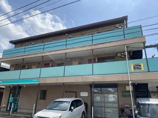 ユースパインの画像