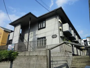 ベル・シャトー【1階】の外観