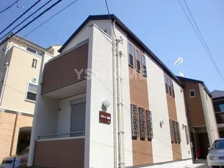 東京都杉並区高円寺南3【アパート】の外観