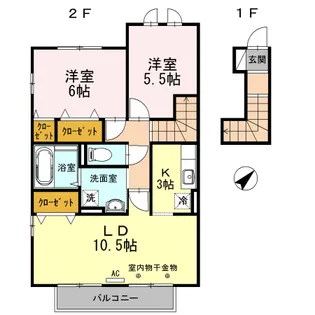 ウエストコテージ【2階】の間取り