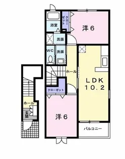 ウィル ヴェスティージ 弐番館【2階】の間取り
