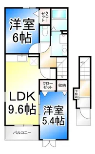 ルガート沖【2階】の間取り
