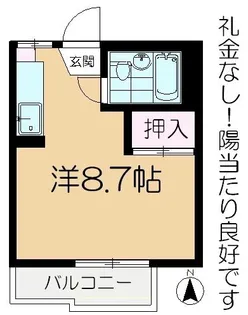 チェリーハイツ佐倉【1階】の間取り