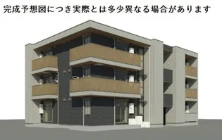 DーSAKURAの画像