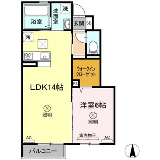 グラシア【1階】の間取り