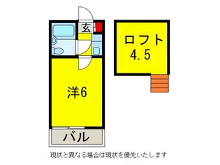プラザドゥタクト【1階】の間取り