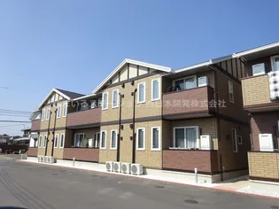 ブルースター東宮 A館の画像