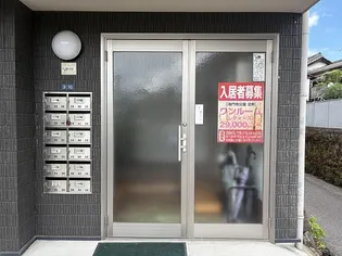 コーポラスなるせV【2階】の地図